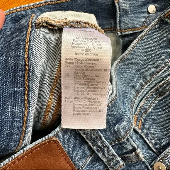 NWOT Madewell Button-front Mid-rise Skinny Jean - Picture 11 of 13